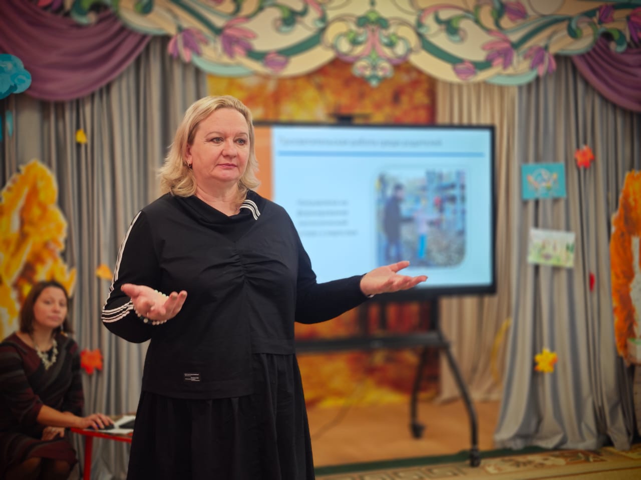 b5ad8586 901e 4e07 adc8 75b52e085788