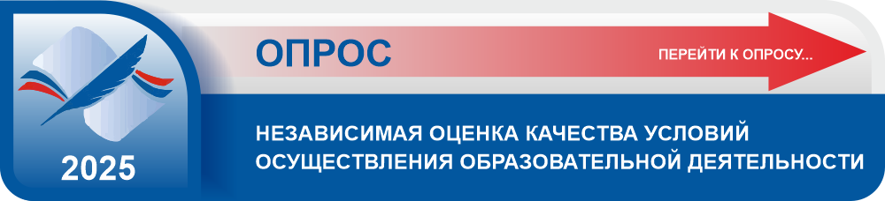 БанерNokoSpb2025
